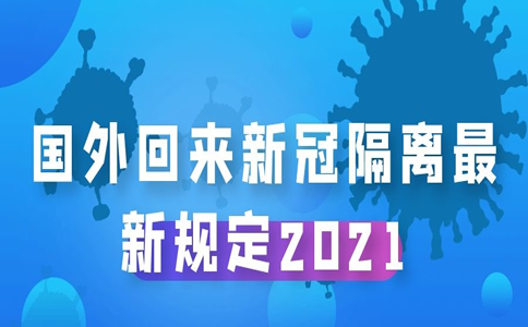 国外趋势洞察，最新潮流与深度分析