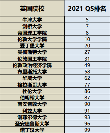 2024年11月7日 第107页