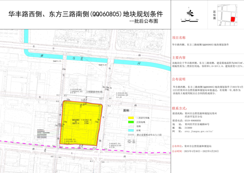 澳门一码一肖一恃一中347期,实效设计策略_标准版64.761