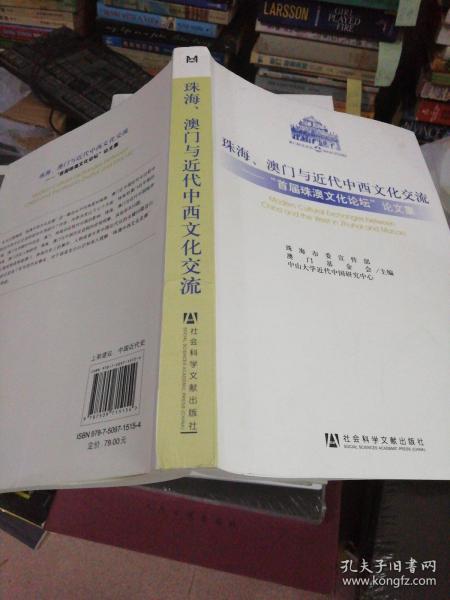 马会传真论坛2024澳门,实地评估解析数据_复古款40.587