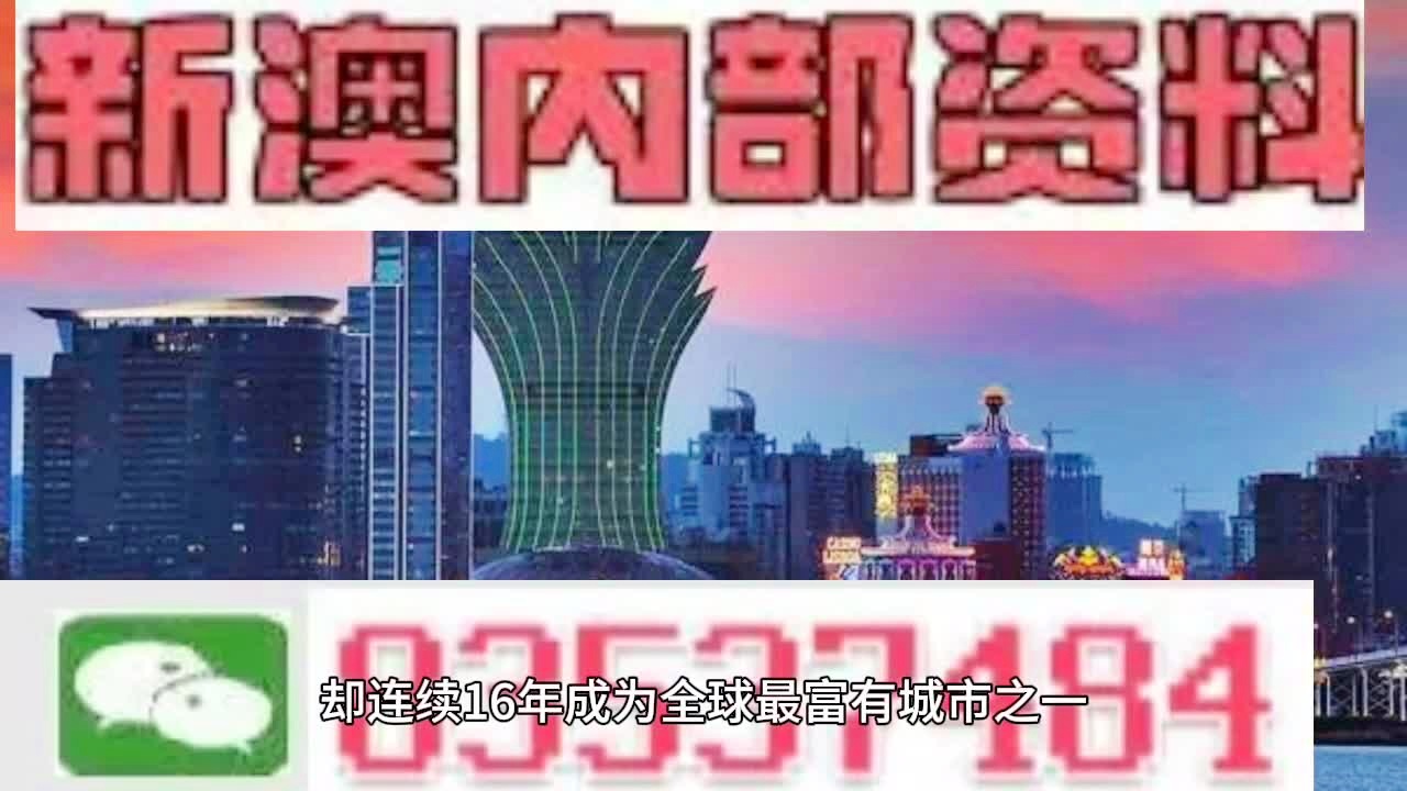 2024新澳最新开奖结果查询,专业解答解释定义_SHD19.908