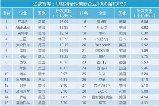 2024澳门特马今晚开奖4月8号,数量解答解释落实_特别版75.318