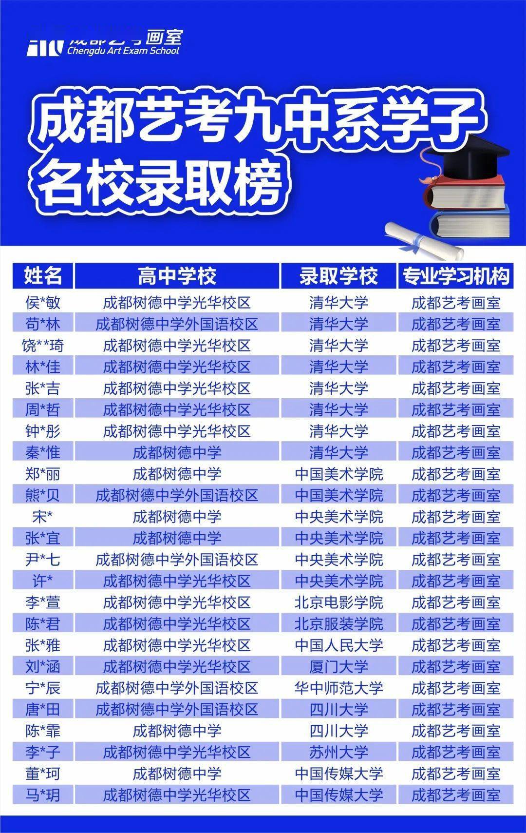 2024香港特马今晚开奖,稳定计划评估_6DM31.138