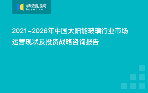 2024新澳历史开奖,可靠计划策略执行_mShop16.506