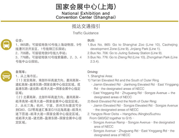 新澳门今晚开特马开奖,专家观点说明_T51.381