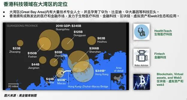 全香港最快最准的资料,创造力策略实施推广_macOS68.944