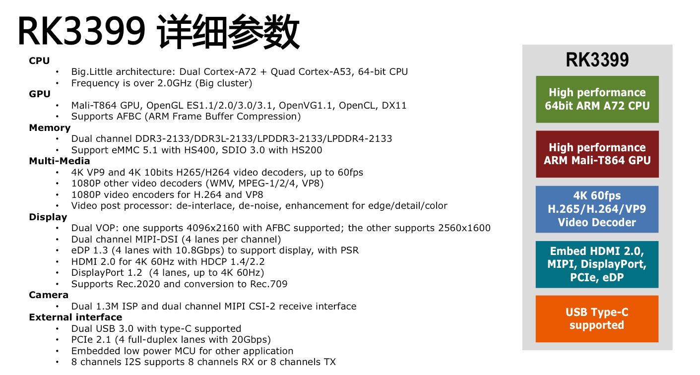 广东八二站资料,数据支持方案解析_VR37.918