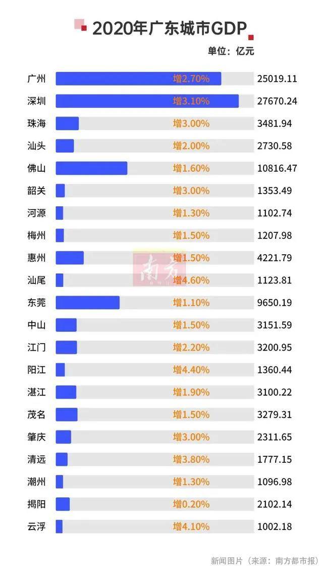 4949澳门今晚开奖结果,最新热门解答定义_专业版92.992