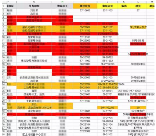 2024新澳门开奖结果开奖号码,前沿解析说明_7DM23.876