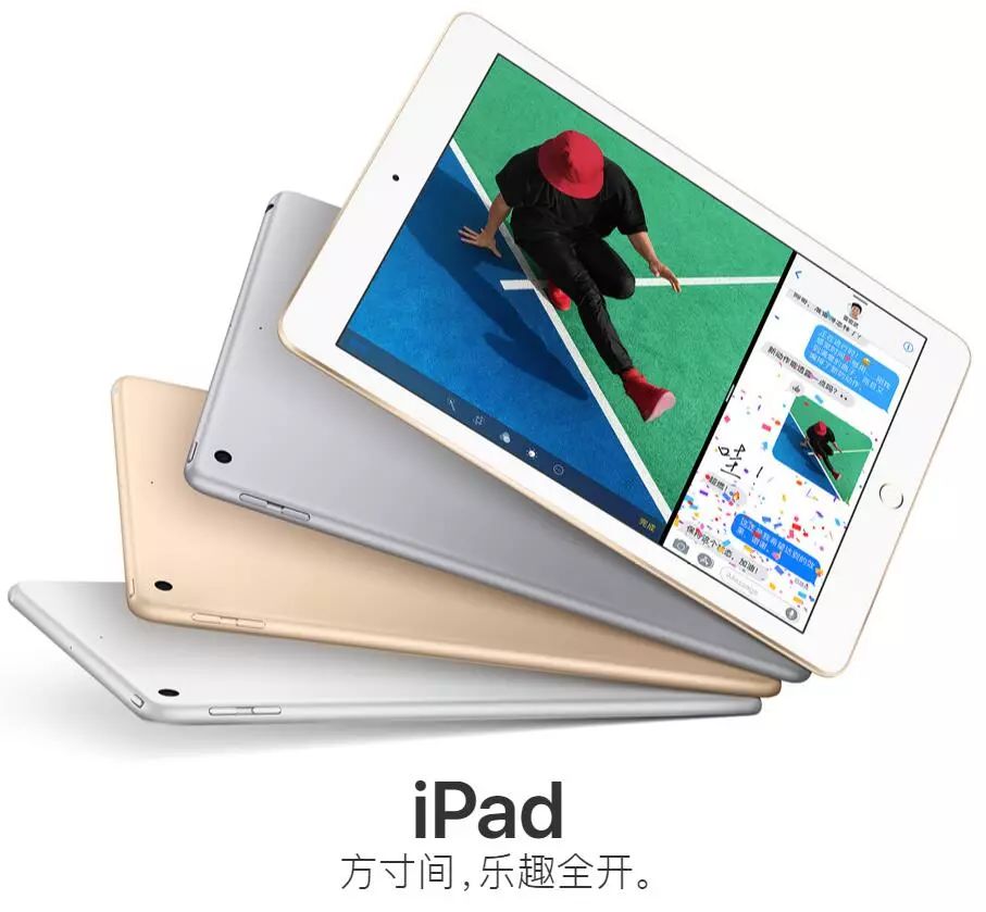 2024香港资料大全正新版,全面理解执行计划_iPad41.38