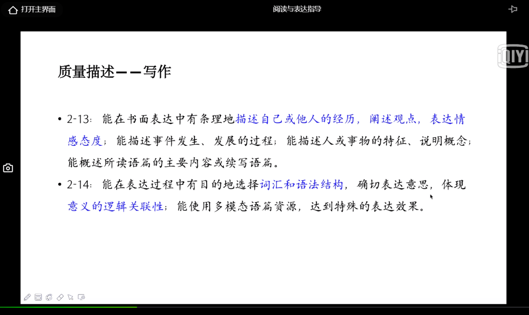 黄大仙三精准资料大全,可靠设计策略执行_Harmony款80.219