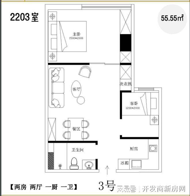 澳门正版免费资料大全,实地评估解析说明_Prestige17.347