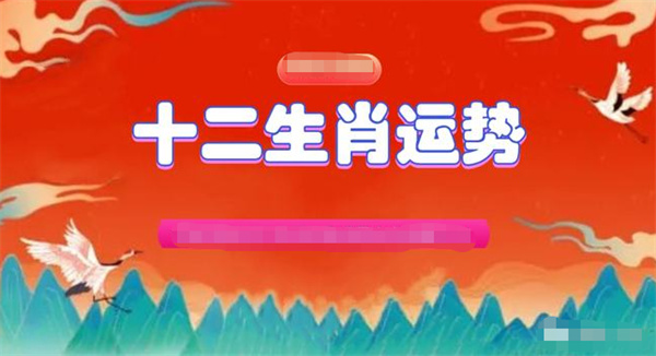 2024一肖一码100精准大全,安全设计解析策略_限量款97.486