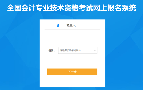 2024新澳兔费资料琴棋,最佳选择解析说明_社交版59.602