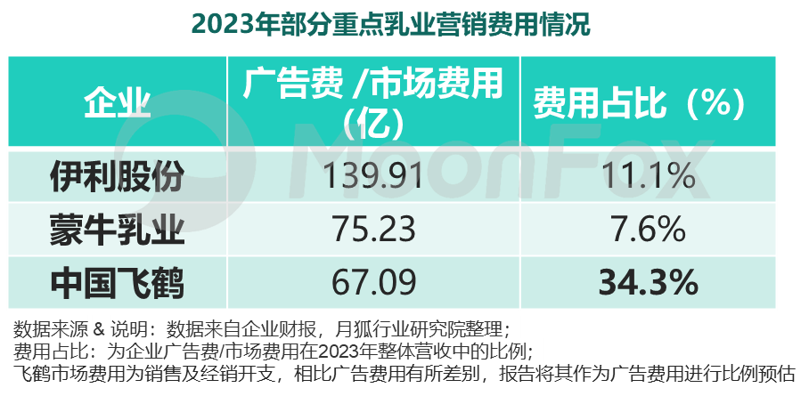 2024年新澳门开奖结果,深入解析策略数据_旗舰版62.868