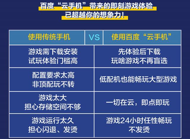 澳门一码一肖一特一中直播,持续计划解析_MP90.878