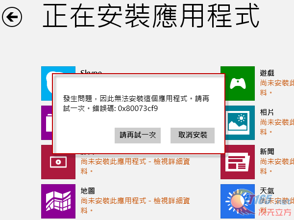 管家婆一码一肖最准资料,数量解答解释落实_旗舰版29.368