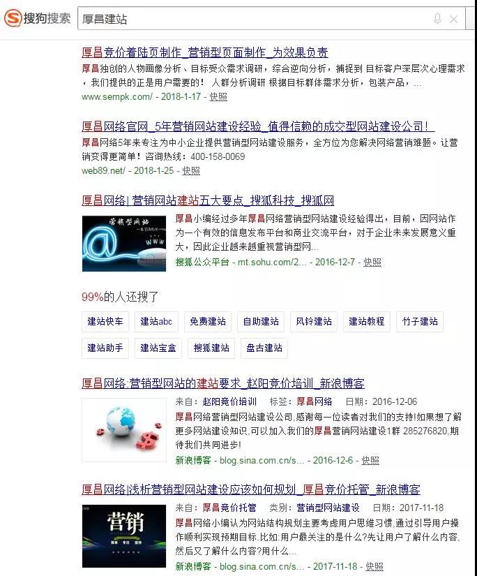 澳门六开奖结果2023开奖记录查询网站,实地分析考察数据_策略版11.530