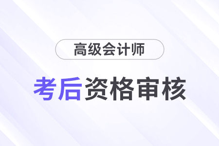 2024年澳门的资料,实证解析说明_ios62.172