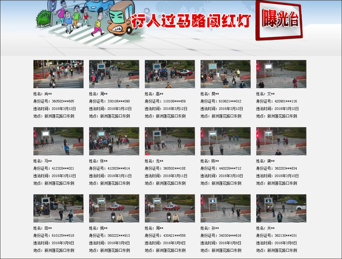 新奥门特免费资料大全今天的图片,实效策略分析_网页版11.101