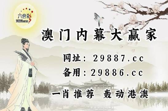 新澳门历史开奖记录查询今天,数据资料解释落实_动态版75.443