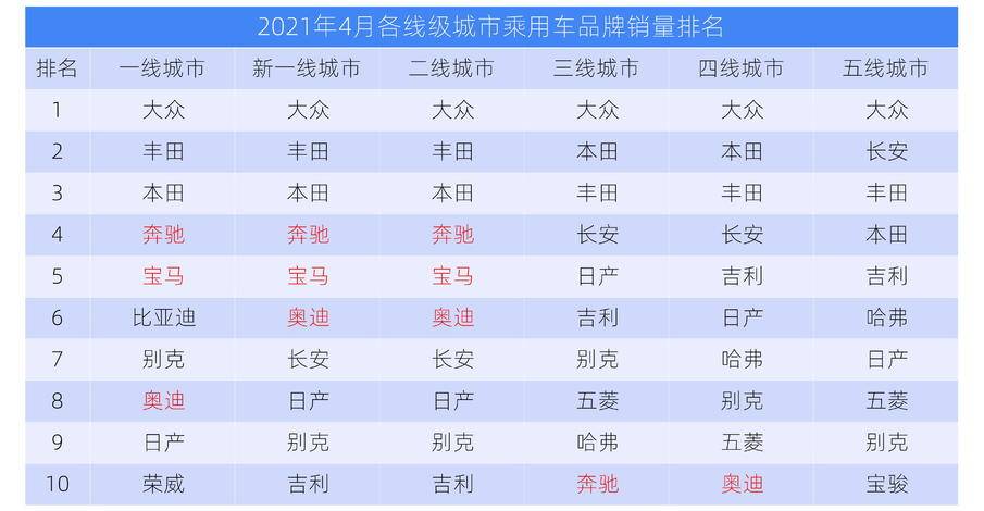 2024年11月9日 第18页