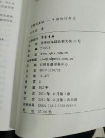 澳门正版资料大全免费歇后语下载金,绝对经典解释落实_HarmonyOS95.756