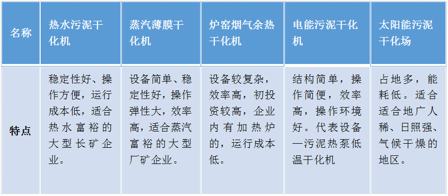 澳彩资料,精细化策略解析_基础版16.674