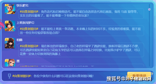 新澳门资料大全最新版本更新内容,结构化推进计划评估_挑战版94.503