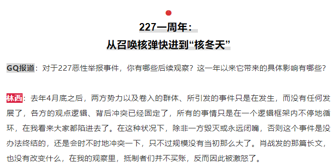 最准一码一肖100%精准老钱庄揭秘企业正书,整体规划执行讲解_旗舰款26.353