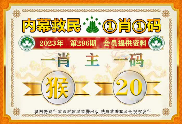 澳门王中王100%的资料2024年,国产化作答解释落实_战斗版86.84