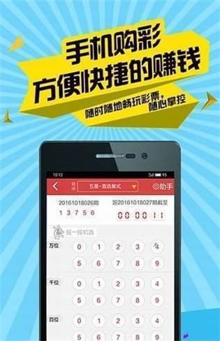 二四六香港管家婆期期准资料大全,新兴技术推进策略_zShop46.155