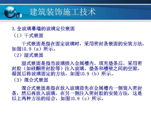 新奥精准免费资料提供,科学化方案实施探讨_4DM65.785