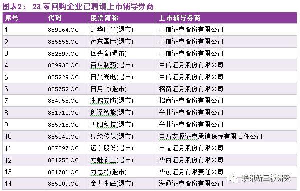 2024澳门天天开好彩大全54期,实用性执行策略讲解_Phablet52.430