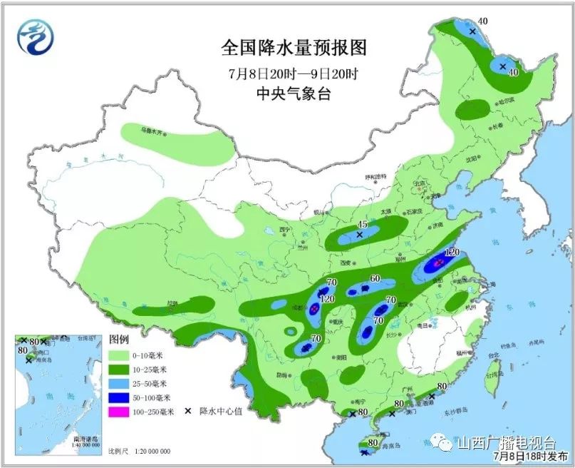 山西最新降雨影响及应对措施