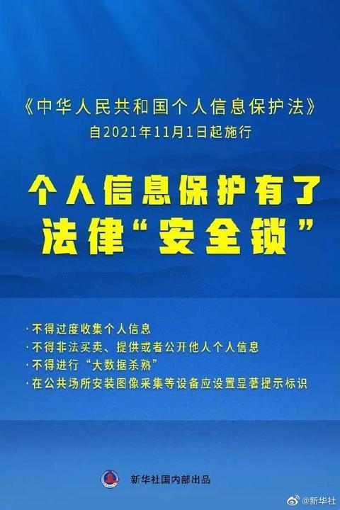 2024新澳门今天晚上开什么生肖,决策资料解释落实_优选版75.527