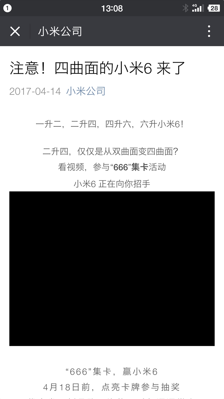 香港二四六天免费开奖,诠释解析落实_特别版94.492