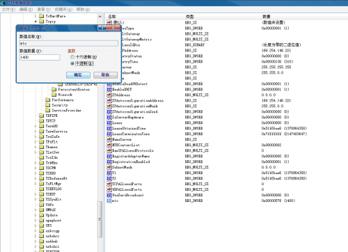 7777788888王中王开奖十记录网一,战略方案优化_高级款42.357