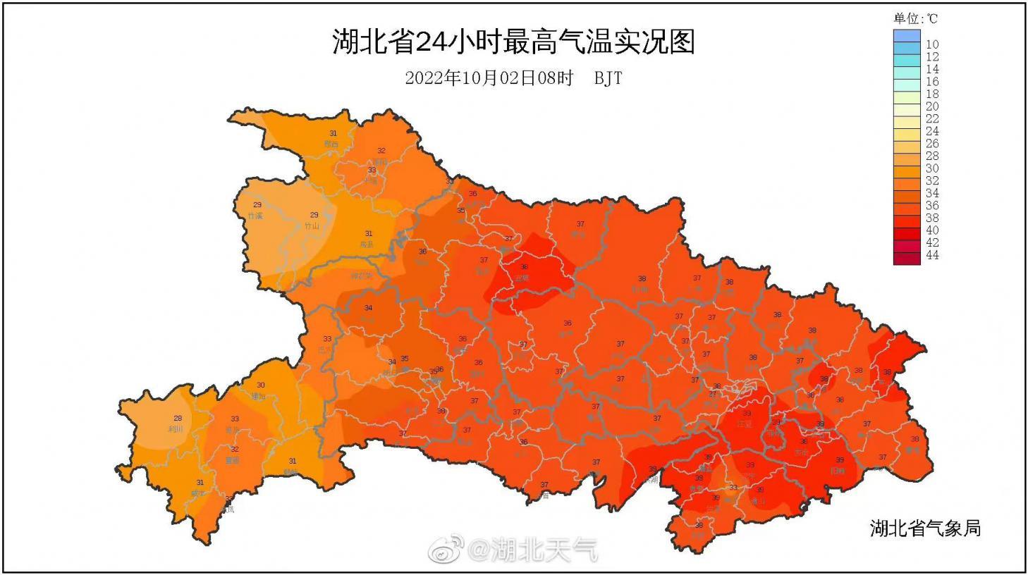 襄阳面临城市安全与环境保护的双重挑战最新预警发布