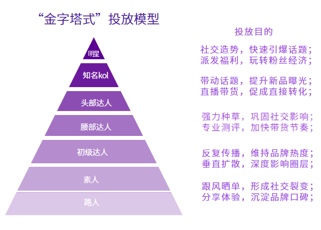 2024新澳精准正版资料,决策资料解释落实_HT82.390