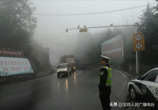 秦岭路况最新报告，路况分析及改善措施概述