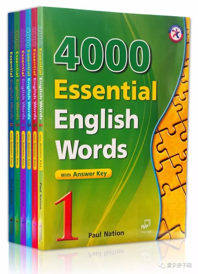 新澳门四肖三肖心开精料,动态词语解释落实_Essential54.503