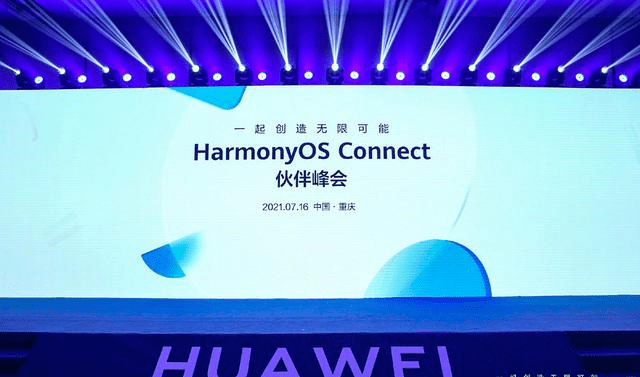 四不像今晚必中一肖,效率解答解释落实_HarmonyOS78.166