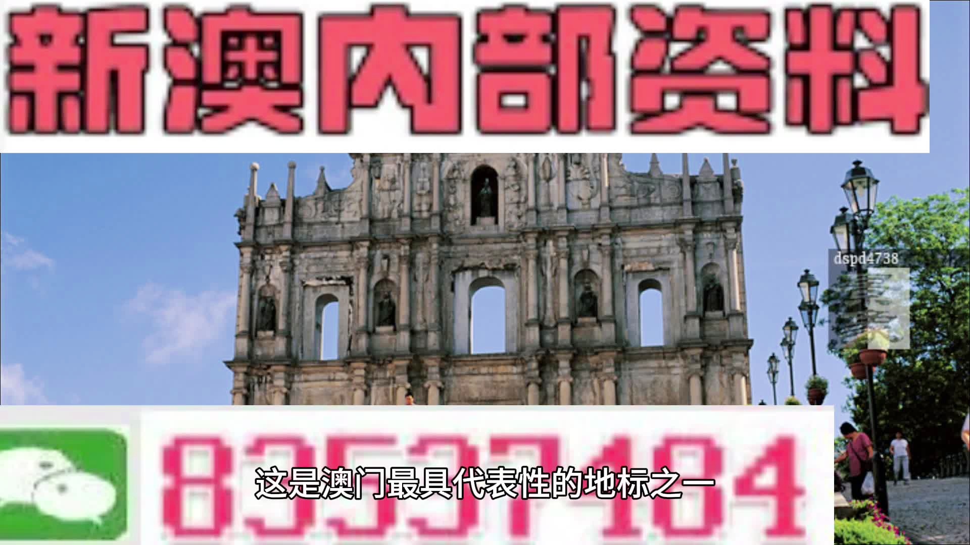 2024新澳三期必出一肖,仿真实现方案_uShop96.441