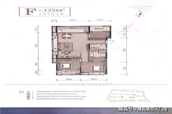 引领时代变革的核心力量，探索新时代的关键驱动力