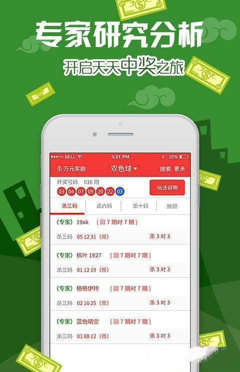 澳门正版一肖一码,时代资料解释落实_3K12.842