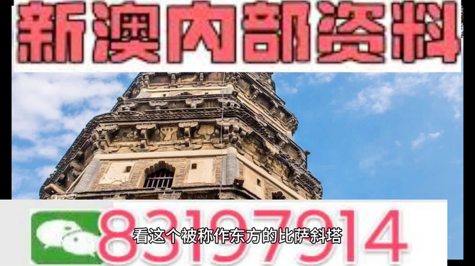 2024年新澳门今晚开什么,- 在澳门旅游局官网上查找活动地点的交通指南