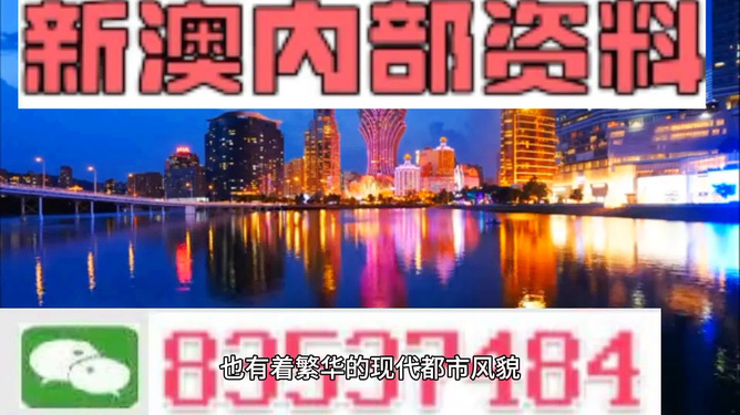 计算机软硬件 第133页