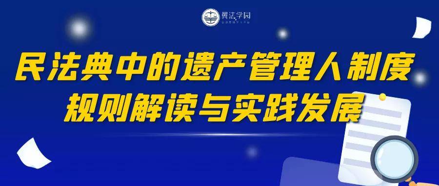 新奥精准免费资料提供,诠释解析落实_VIP49.953