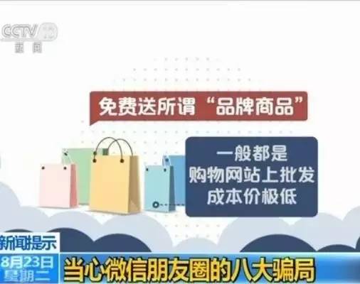 新澳天天开奖资料大全最新54期,平衡性策略实施指导_网页款43.579